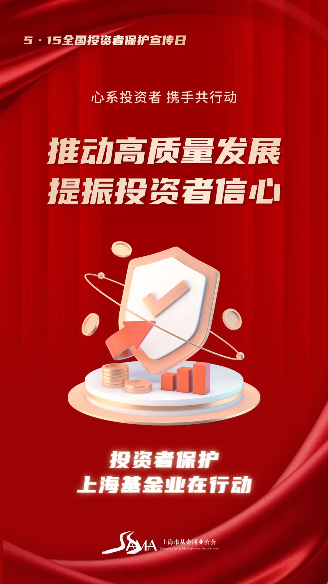 微信图片_20240515110445.jpg
